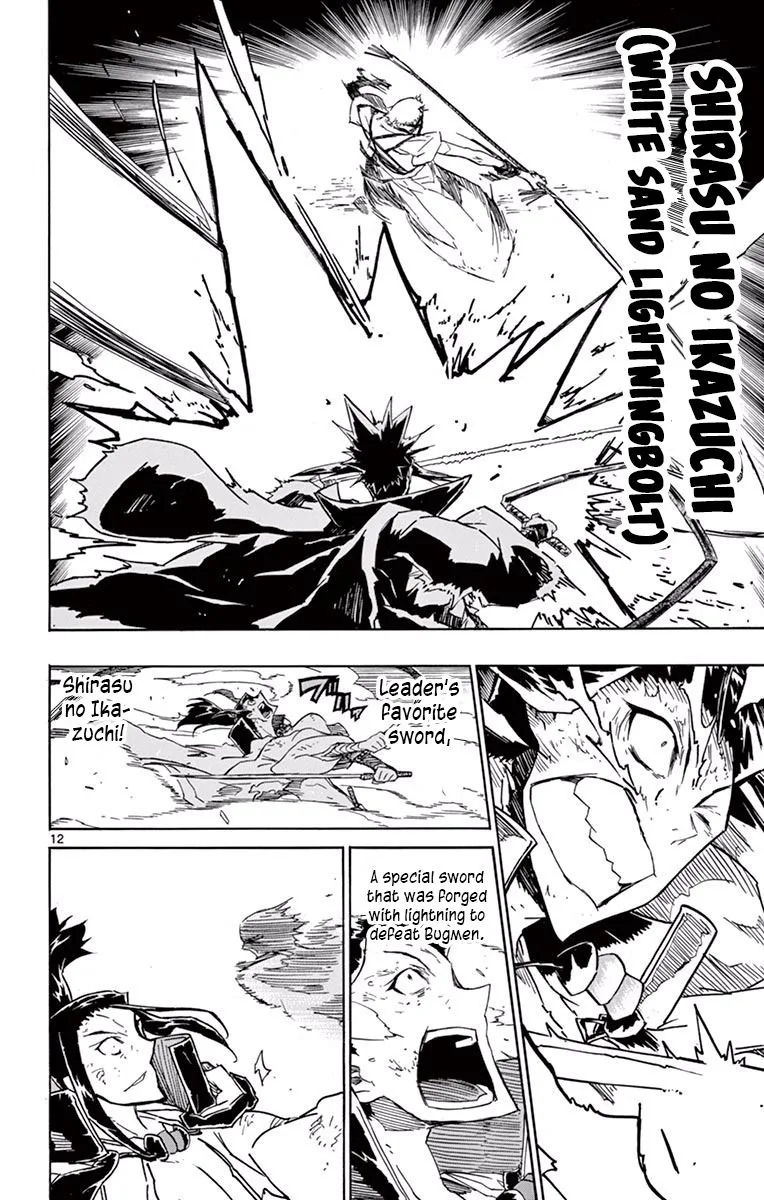 Joujuu Senjin!! Mushibugyo Chapter 283 page 12