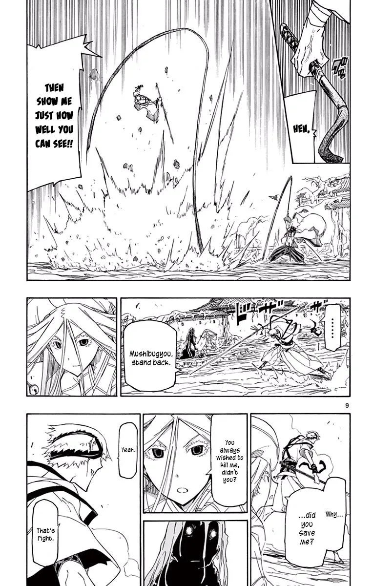 Joujuu Senjin!! Mushibugyo Chapter 283 page 9