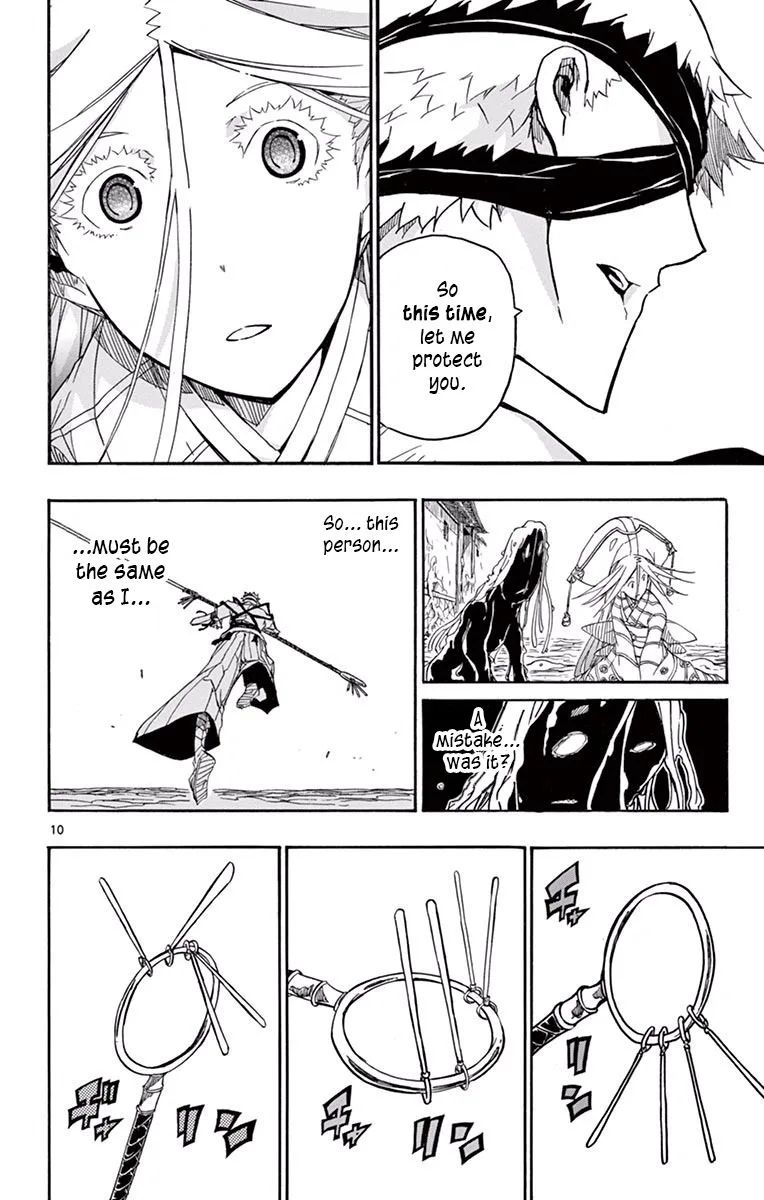 Joujuu Senjin!! Mushibugyo Chapter 283 page 10