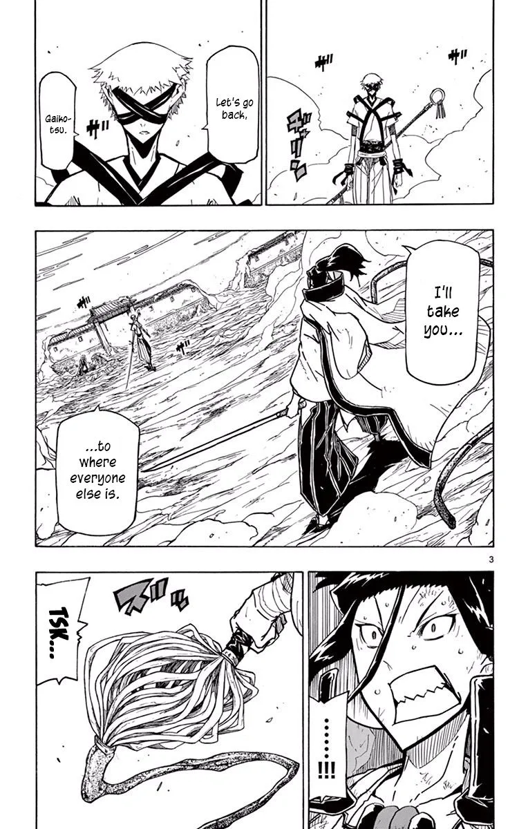 Joujuu Senjin!! Mushibugyo Chapter 284 page 3