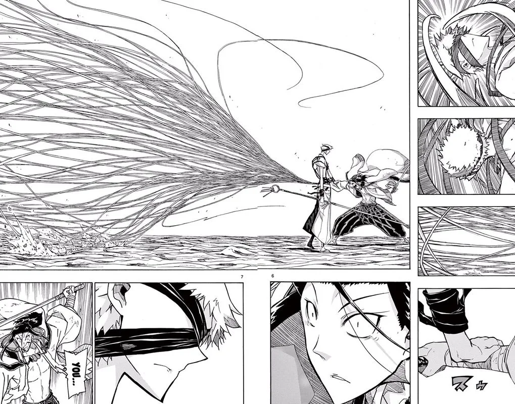 Joujuu Senjin!! Mushibugyo Chapter 284 page 6