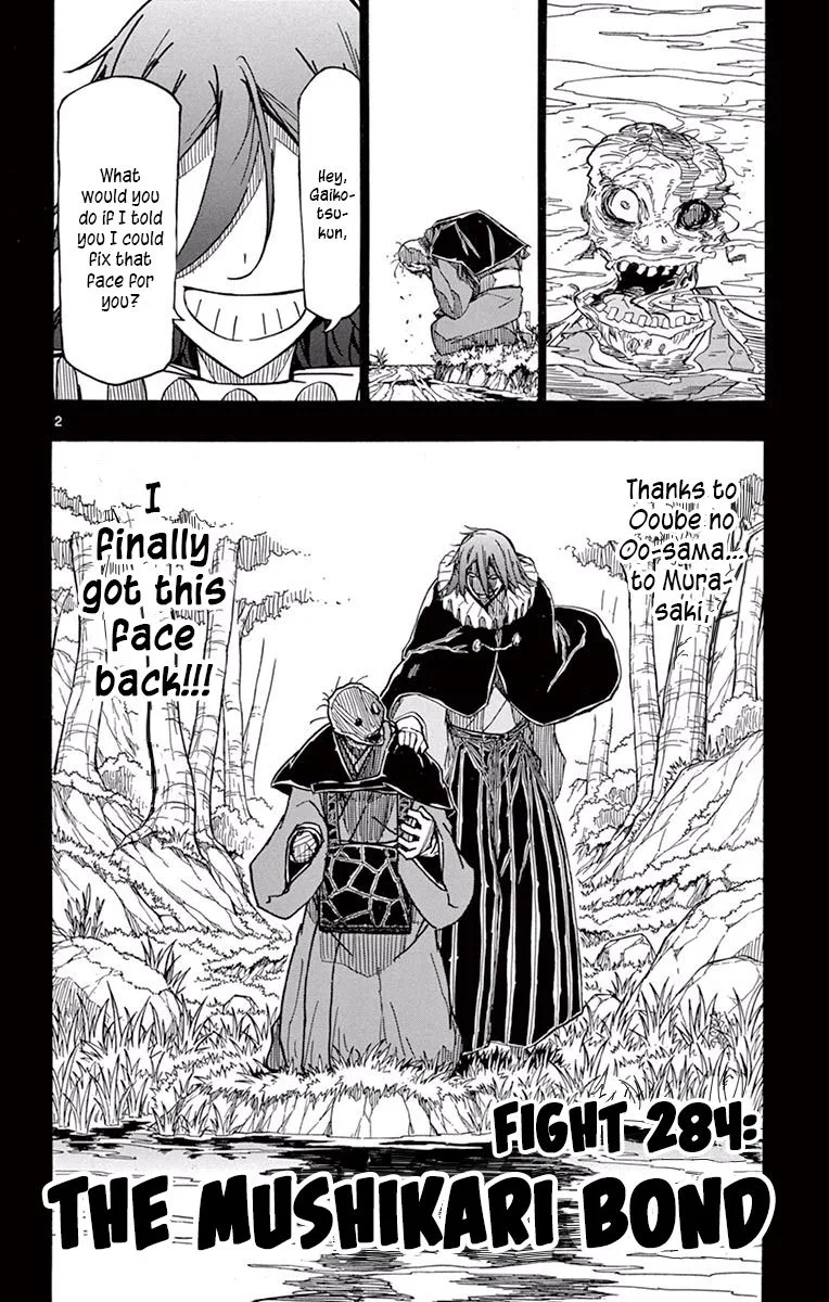 Joujuu Senjin!! Mushibugyo Chapter 284 page 2