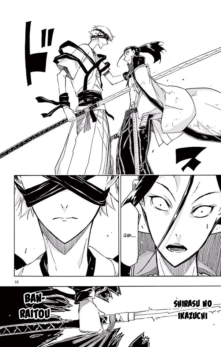 Joujuu Senjin!! Mushibugyo Chapter 284 page 9