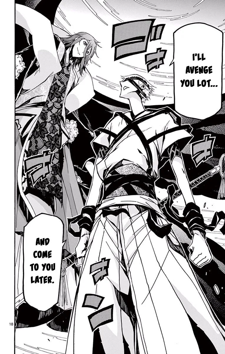 Joujuu Senjin!! Mushibugyo Chapter 284 page 17