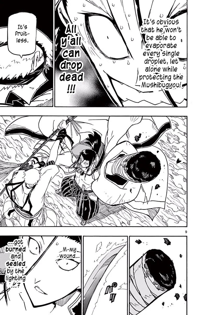 Joujuu Senjin!! Mushibugyo Chapter 284 page 8