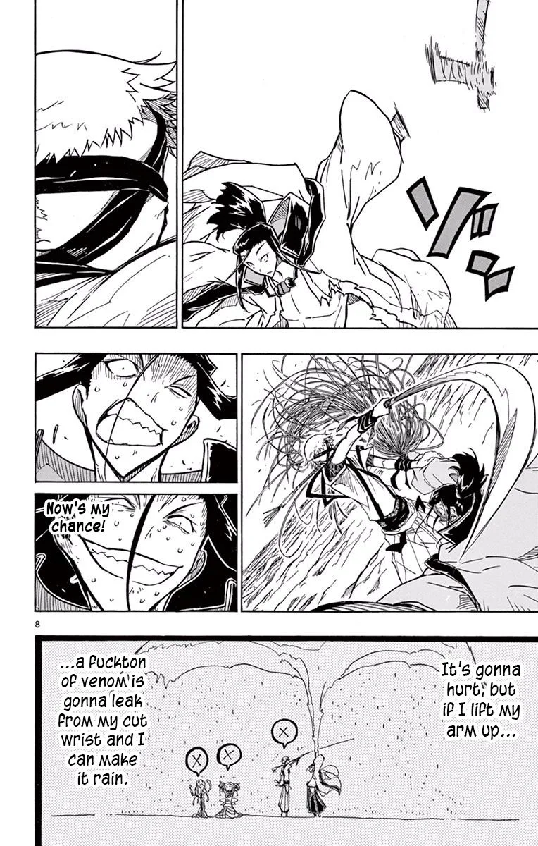 Joujuu Senjin!! Mushibugyo Chapter 284 page 7