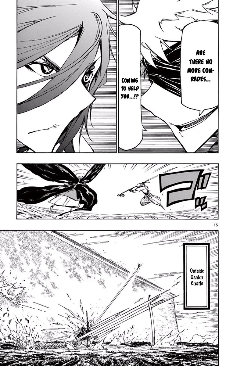 Joujuu Senjin!! Mushibugyo Chapter 285 page 13