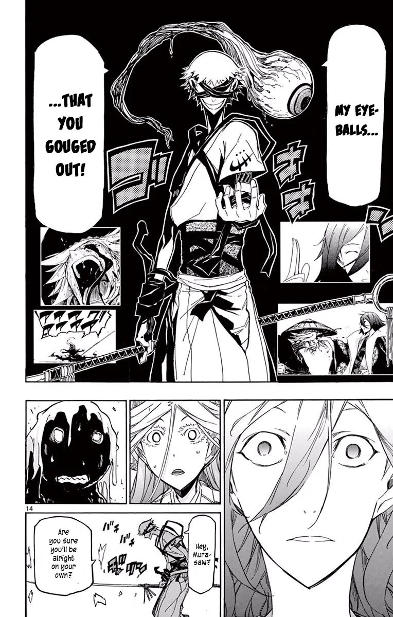 Joujuu Senjin!! Mushibugyo Chapter 285 page 12