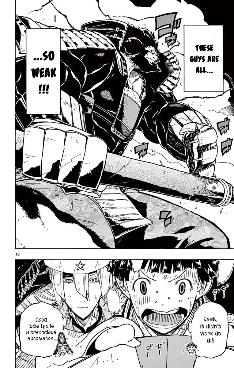 Joujuu Senjin!! Mushibugyo Chapter 285 page 16