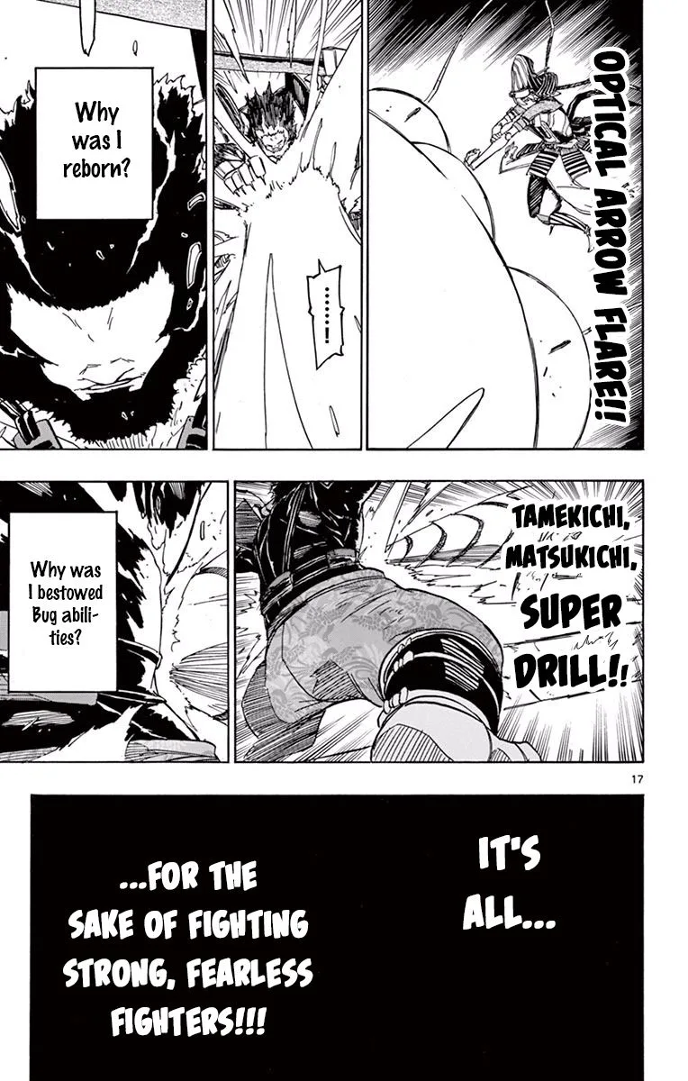 Joujuu Senjin!! Mushibugyo Chapter 285 page 15