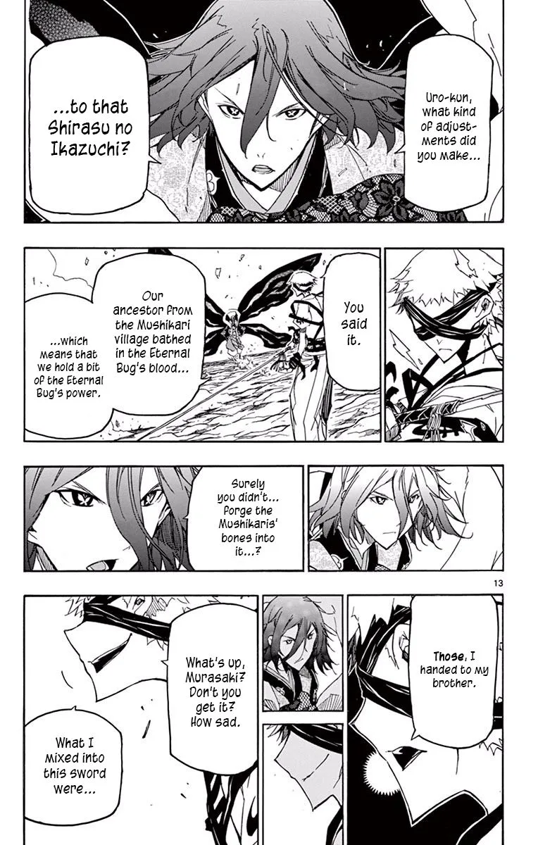 Joujuu Senjin!! Mushibugyo Chapter 285 page 11