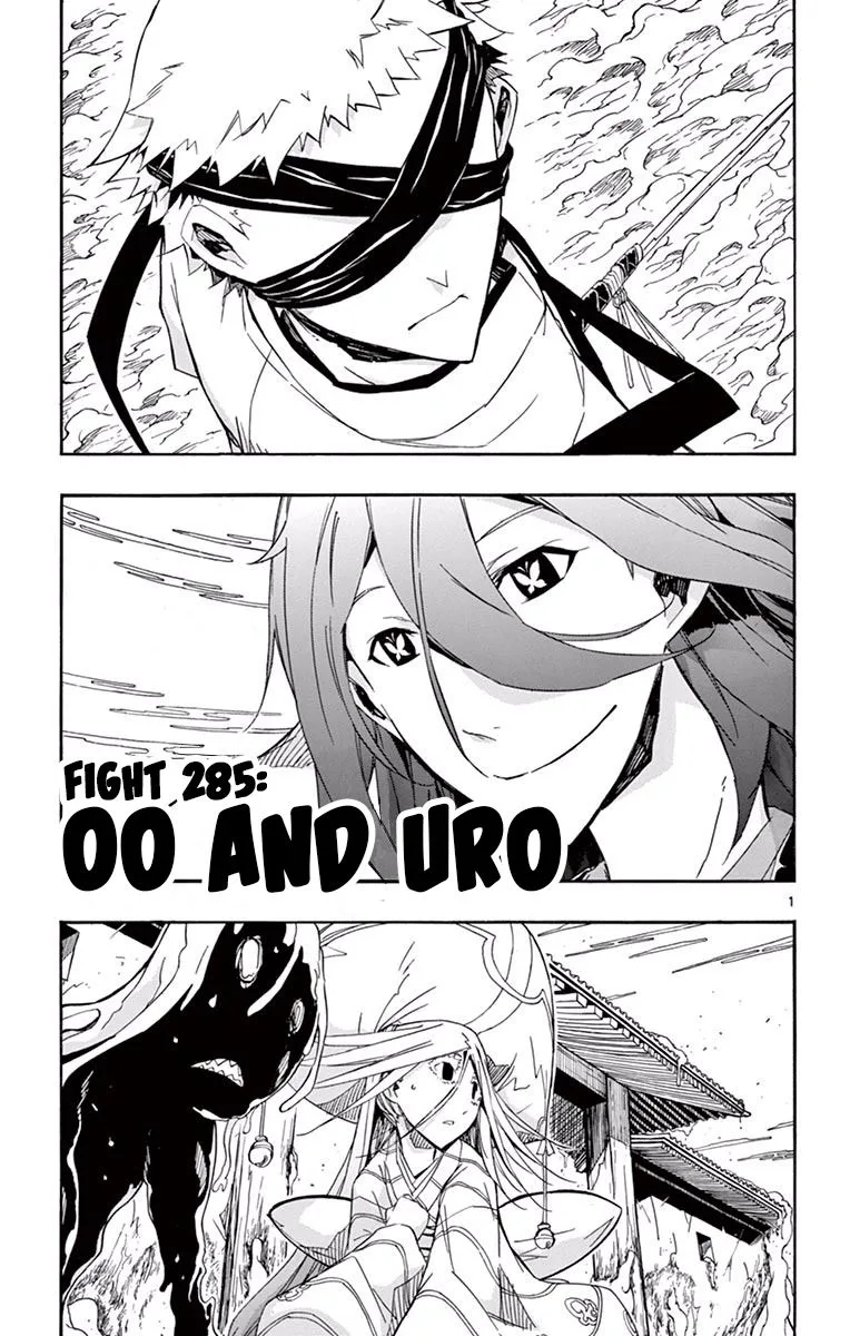 Joujuu Senjin!! Mushibugyo Chapter 285 page 1