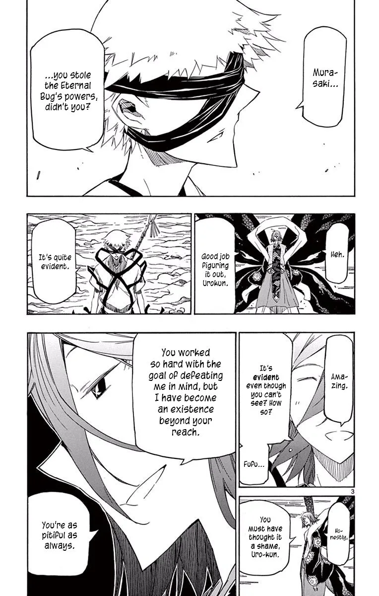 Joujuu Senjin!! Mushibugyo Chapter 285 page 3