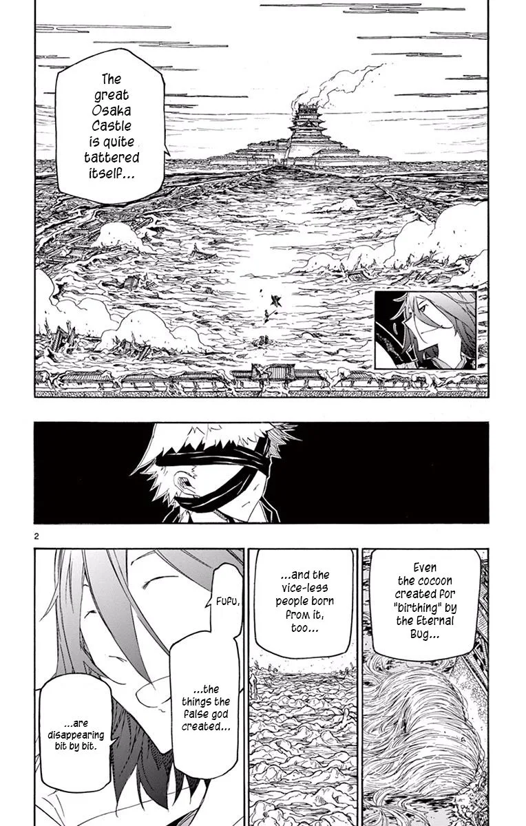Joujuu Senjin!! Mushibugyo Chapter 285 page 2