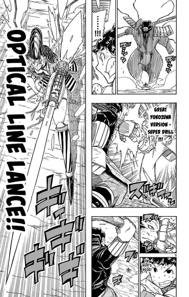 Joujuu Senjin!! Mushibugyo Chapter 286 page 8