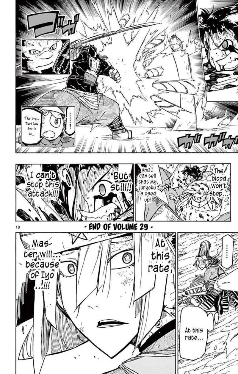 Joujuu Senjin!! Mushibugyo Chapter 286 page 17