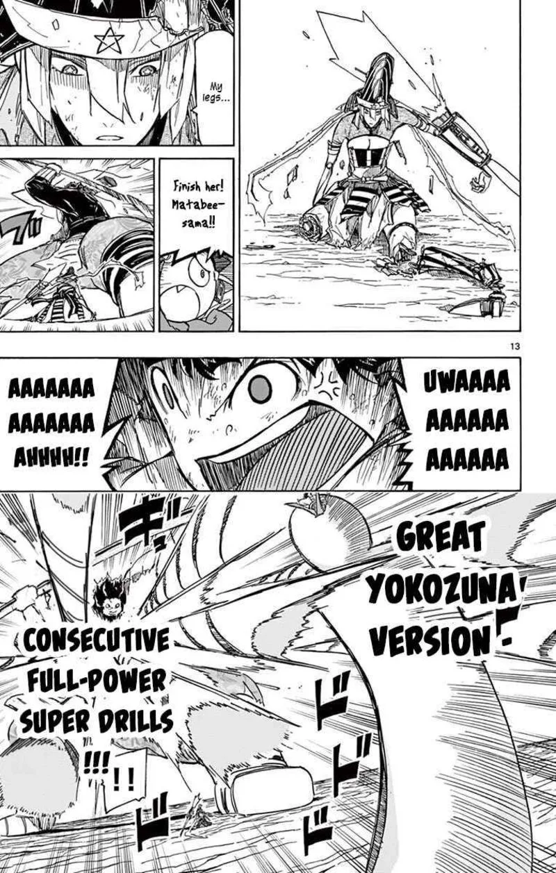 Joujuu Senjin!! Mushibugyo Chapter 286 page 12