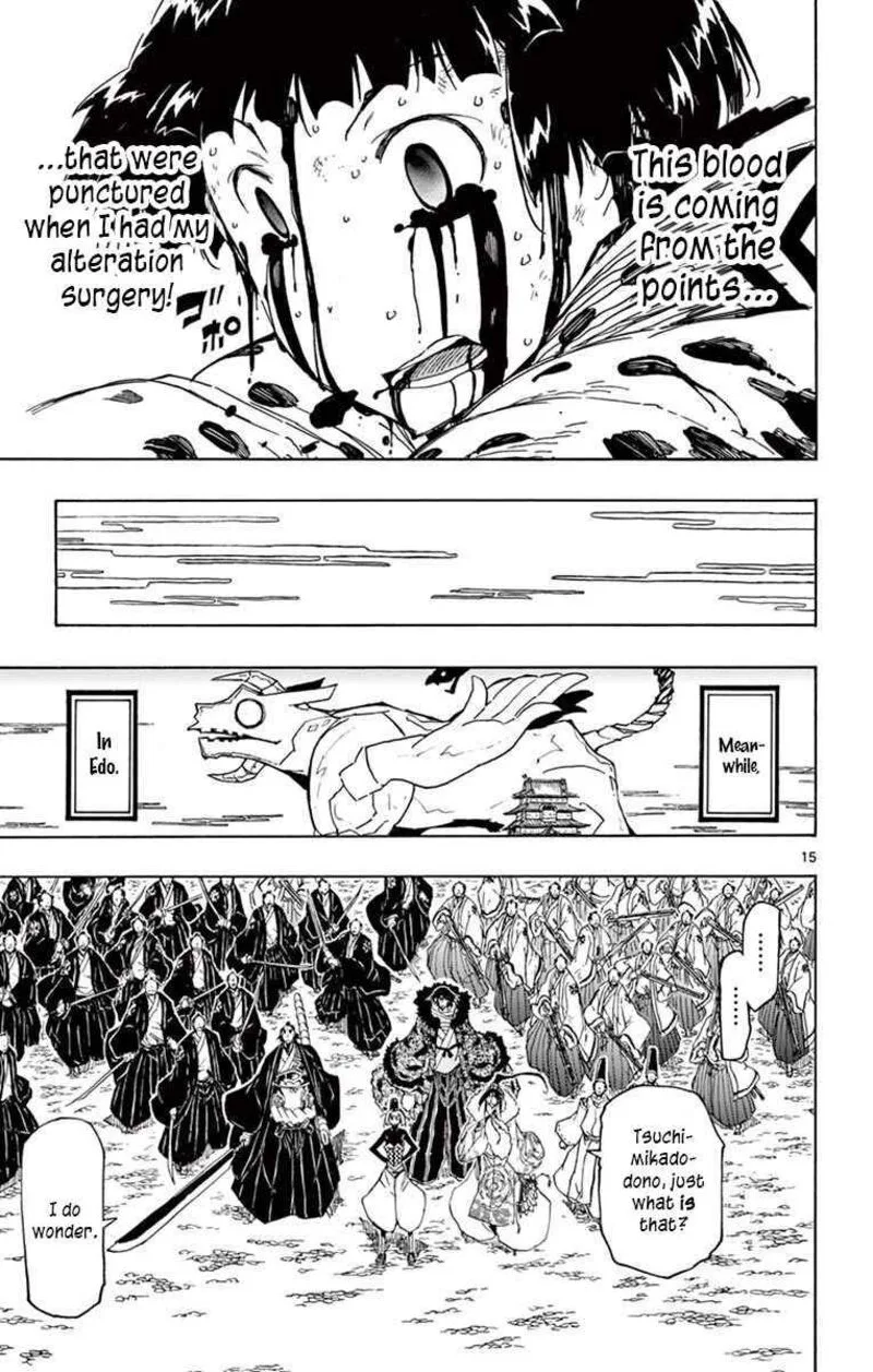 Joujuu Senjin!! Mushibugyo Chapter 286 page 14