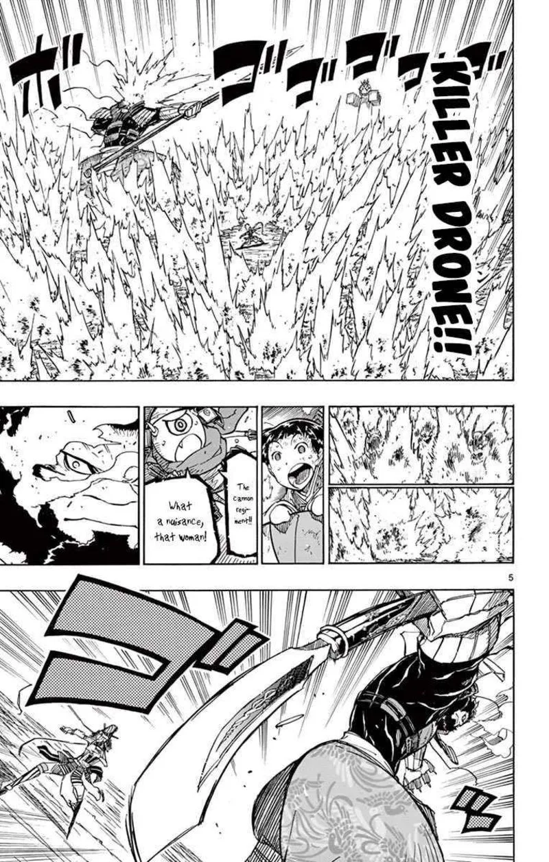 Joujuu Senjin!! Mushibugyo Chapter 286 page 4