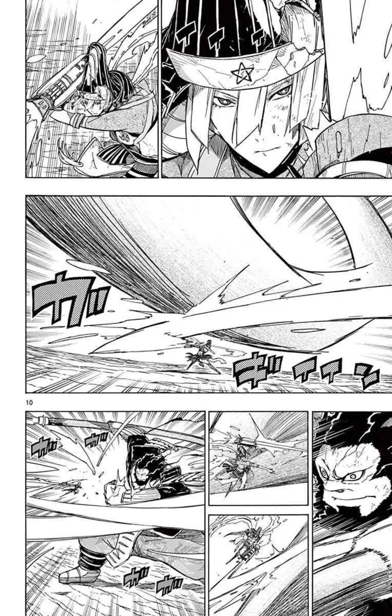 Joujuu Senjin!! Mushibugyo Chapter 286 page 9
