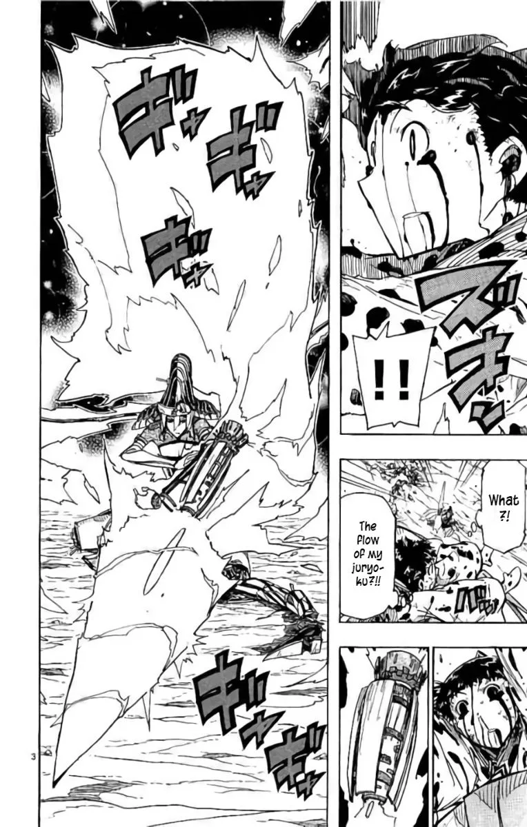 Joujuu Senjin!! Mushibugyo Chapter 287 page 6