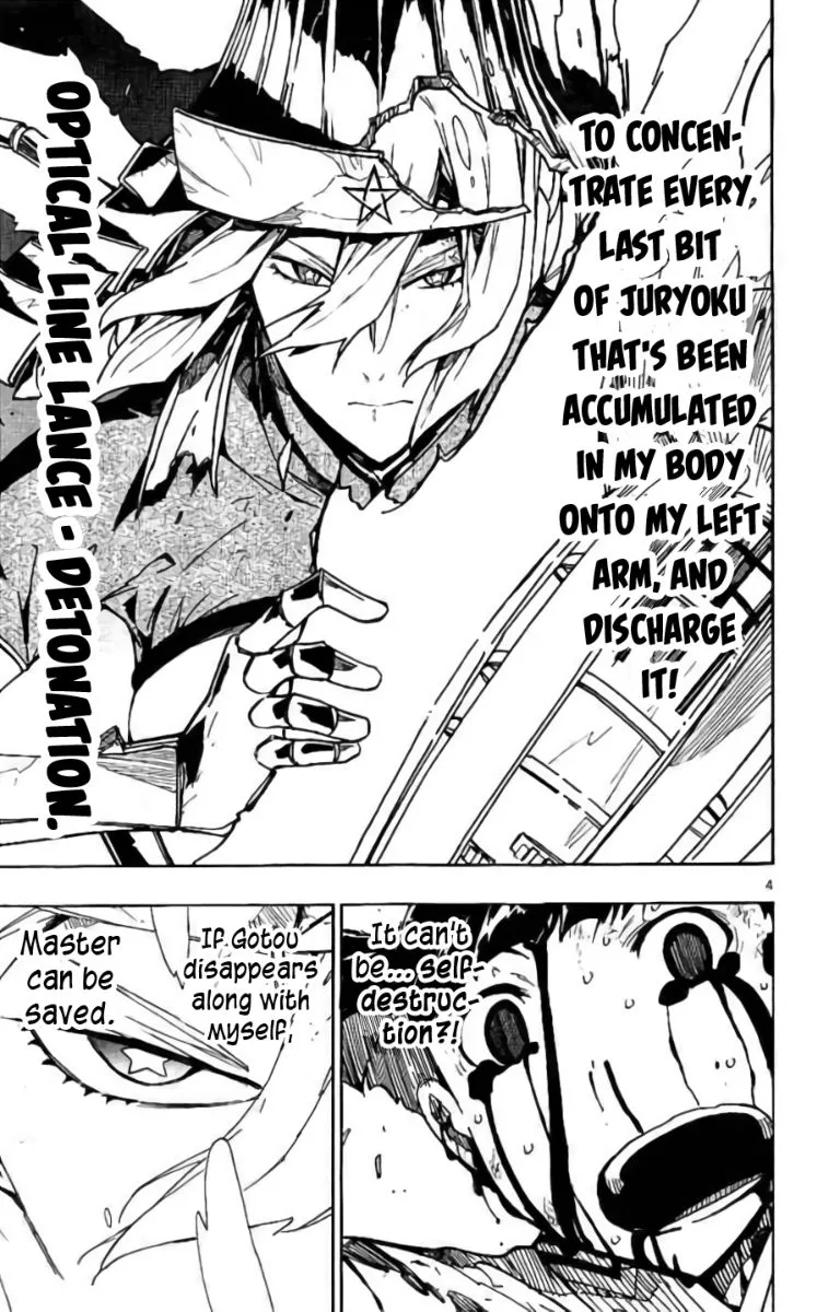 Joujuu Senjin!! Mushibugyo Chapter 287 page 7