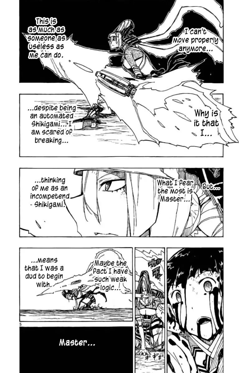 Joujuu Senjin!! Mushibugyo Chapter 287 page 8