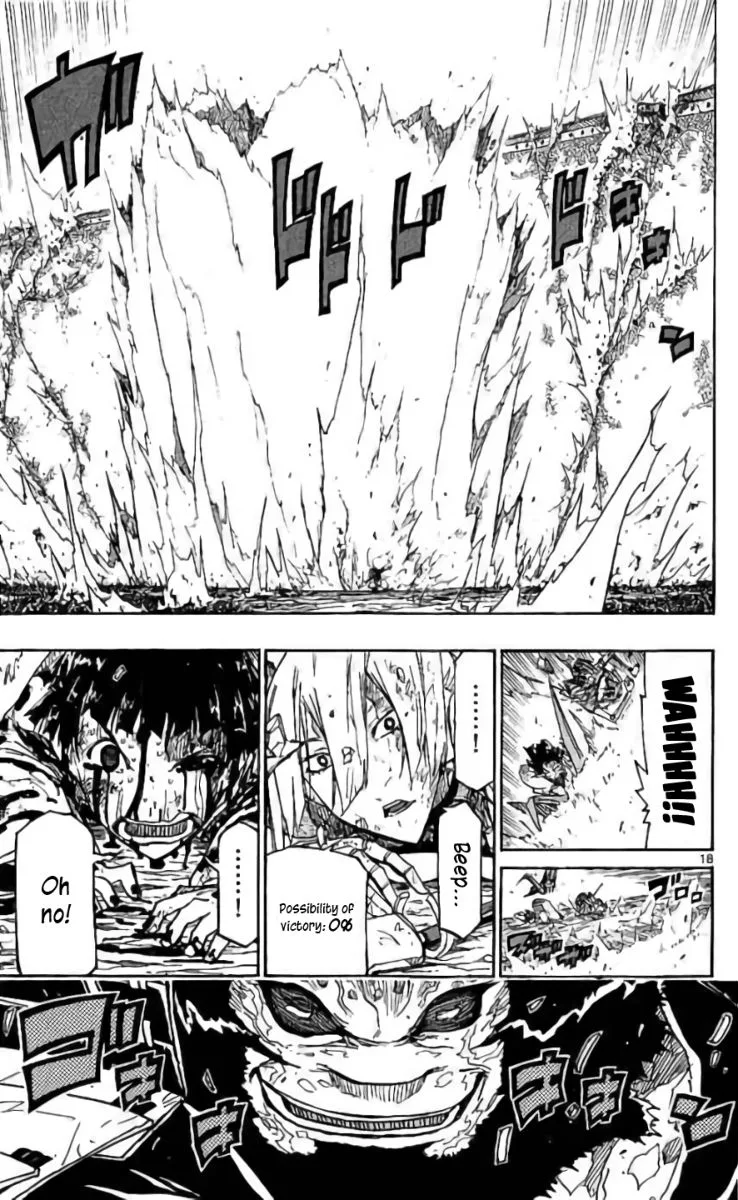 Joujuu Senjin!! Mushibugyo Chapter 287 page 20