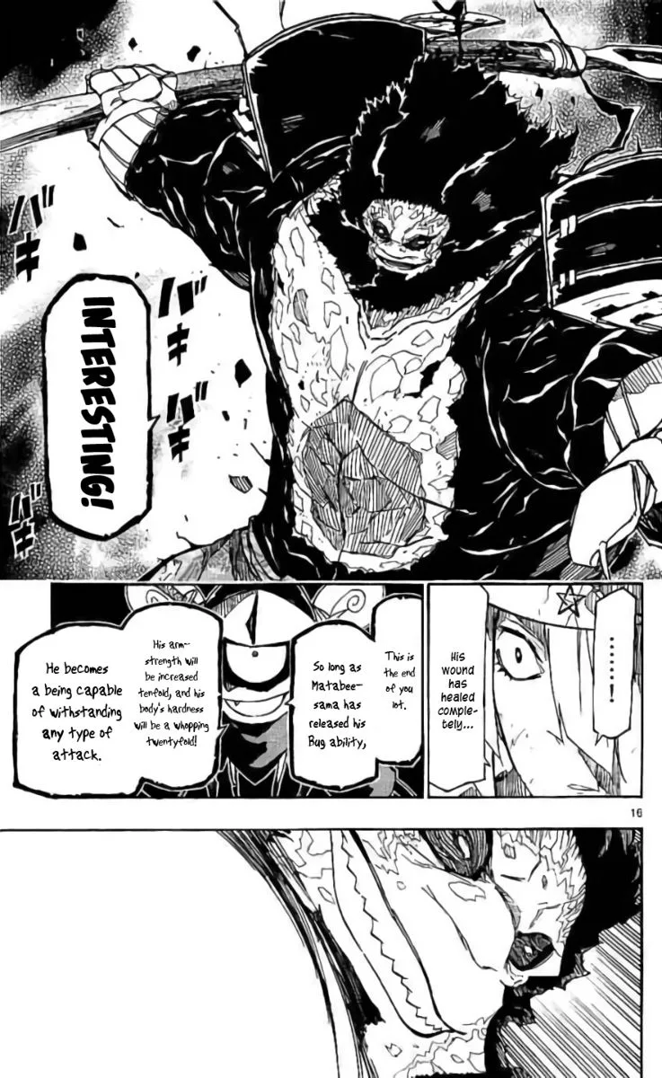Joujuu Senjin!! Mushibugyo Chapter 287 page 18