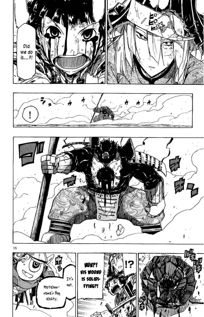 Joujuu Senjin!! Mushibugyo Chapter 287 page 17