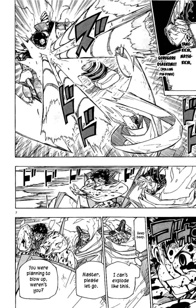 Joujuu Senjin!! Mushibugyo Chapter 287 page 10