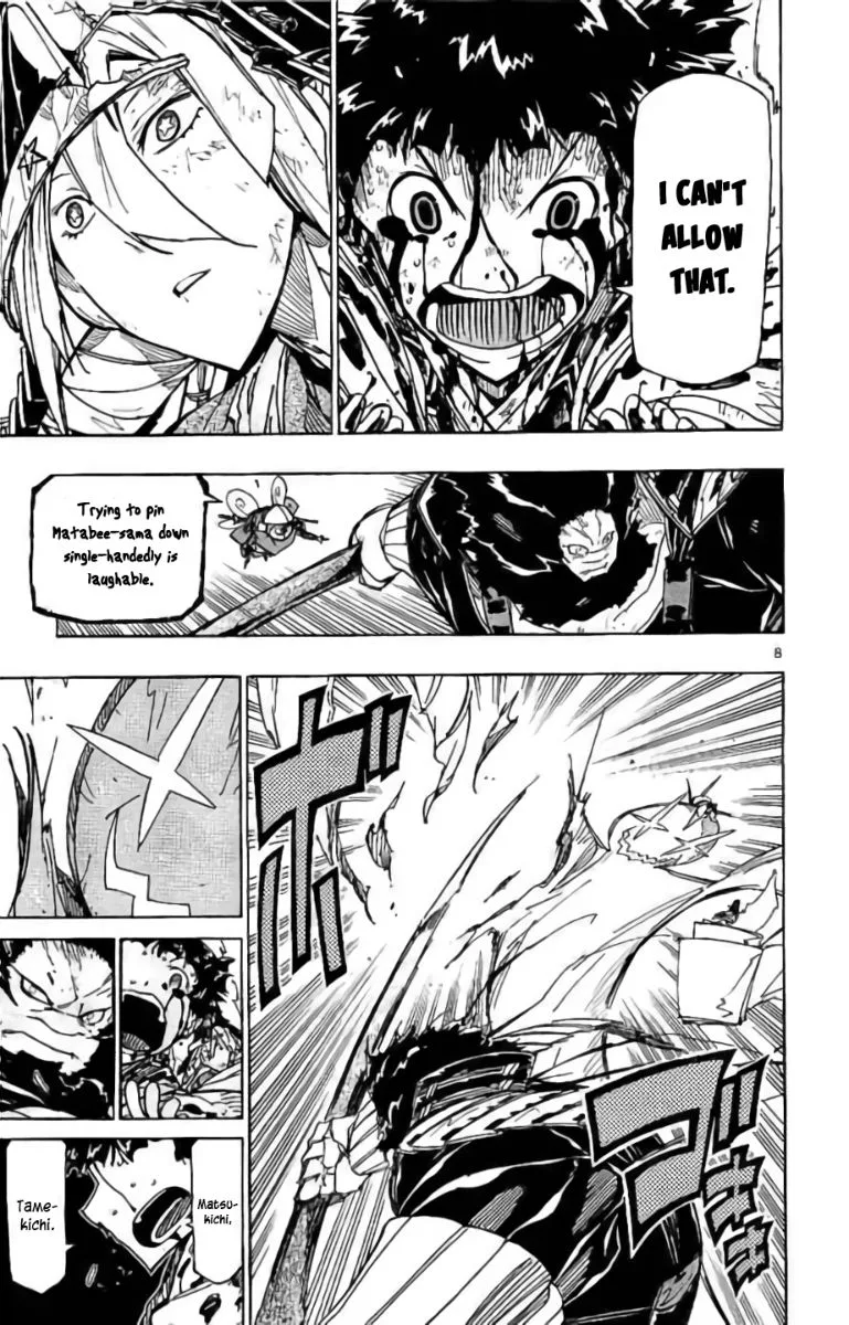 Joujuu Senjin!! Mushibugyo Chapter 287 page 11