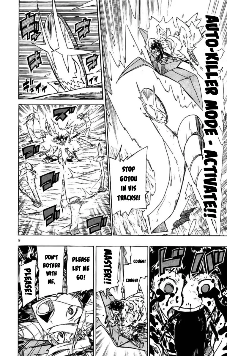 Joujuu Senjin!! Mushibugyo Chapter 287 page 12