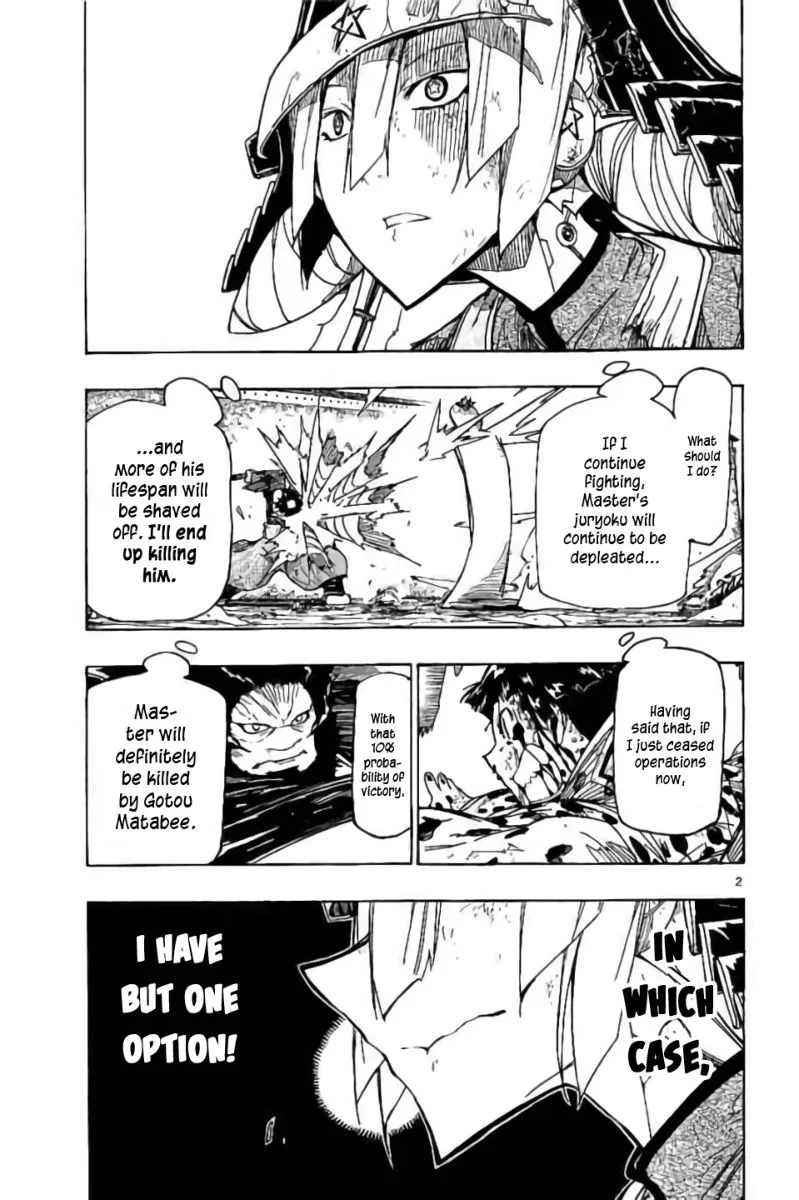 Joujuu Senjin!! Mushibugyo Chapter 287 page 5