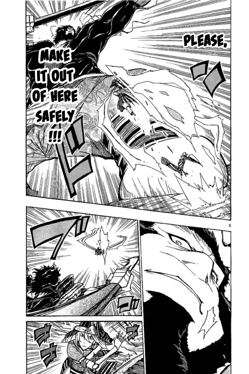 Joujuu Senjin!! Mushibugyo Chapter 287 page 9