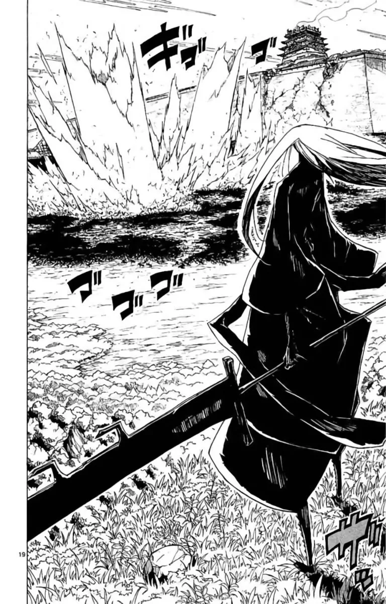 Joujuu Senjin!! Mushibugyo Chapter 287 page 21