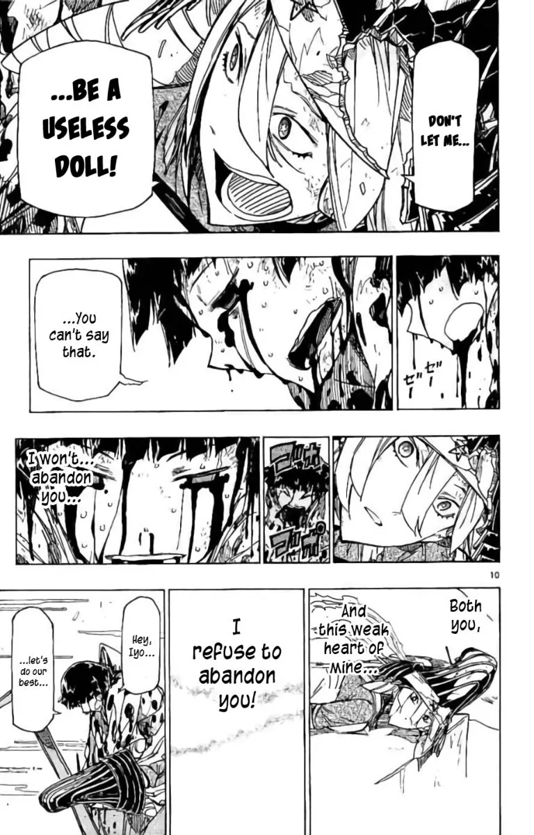 Joujuu Senjin!! Mushibugyo Chapter 287 page 13