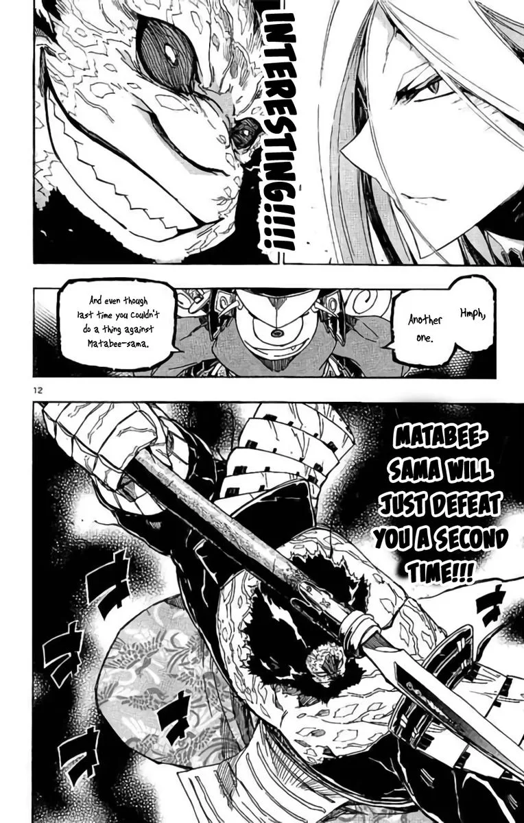Joujuu Senjin!! Mushibugyo Chapter 288 page 11