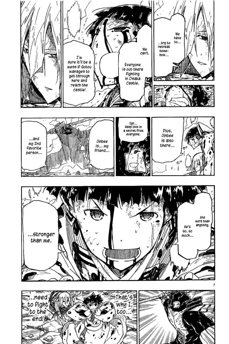 Joujuu Senjin!! Mushibugyo Chapter 288 page 7