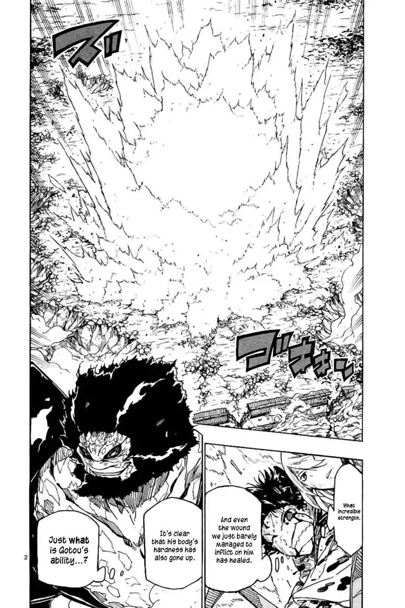 Joujuu Senjin!! Mushibugyo Chapter 288 page 2