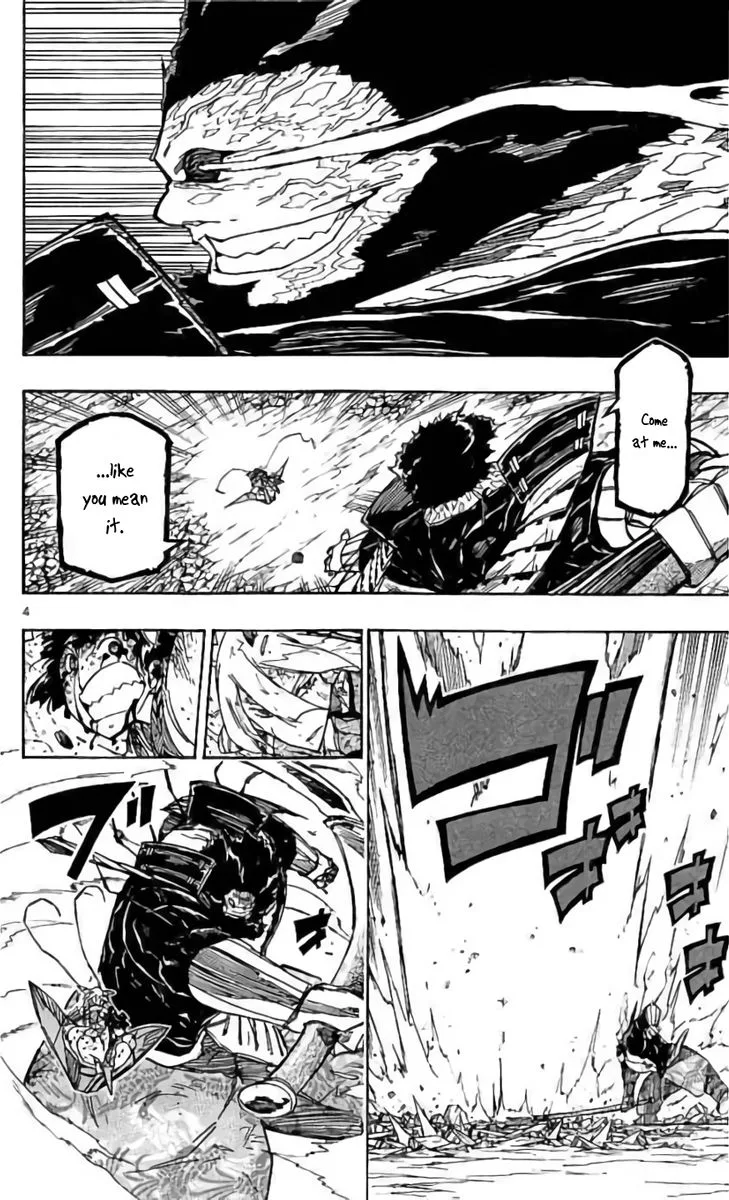 Joujuu Senjin!! Mushibugyo Chapter 288 page 4