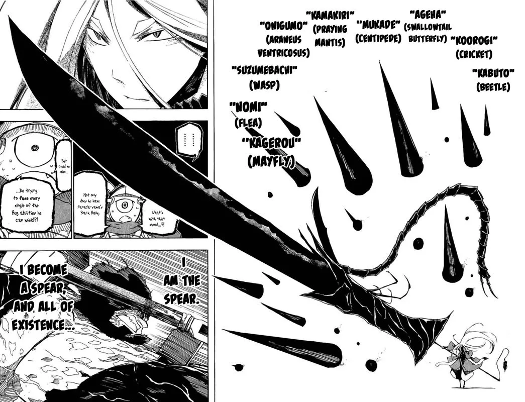 Joujuu Senjin!! Mushibugyo Chapter 288 page 13