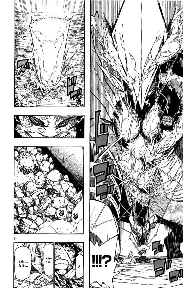 Joujuu Senjin!! Mushibugyo Chapter 288 page 6