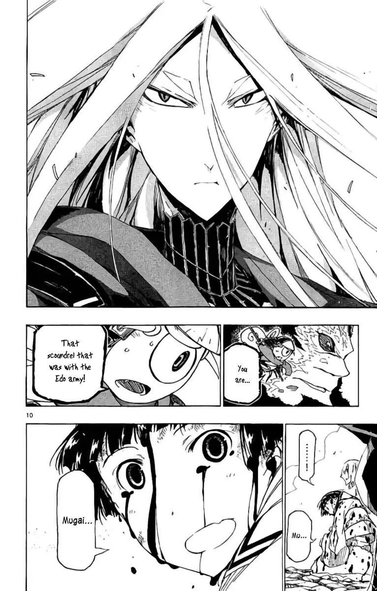 Joujuu Senjin!! Mushibugyo Chapter 288 page 9