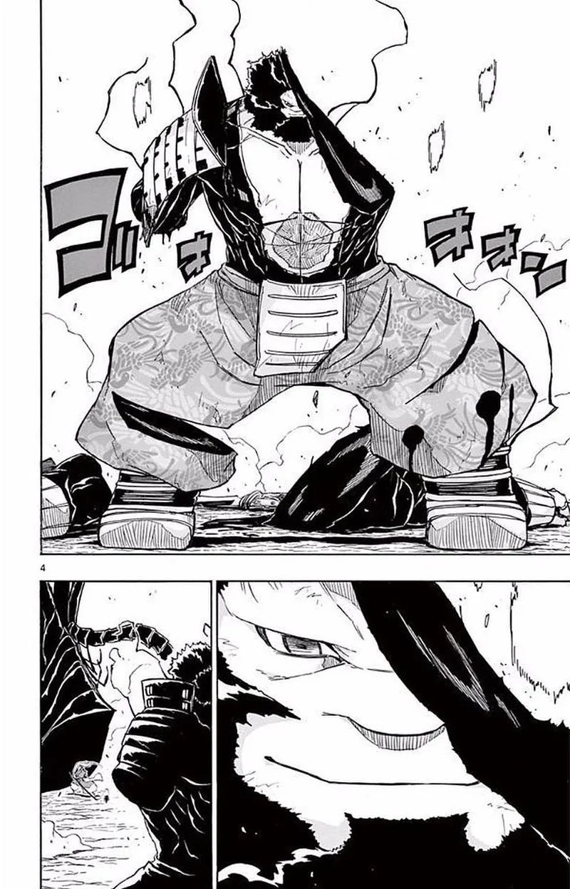 Joujuu Senjin!! Mushibugyo Chapter 289 page 4