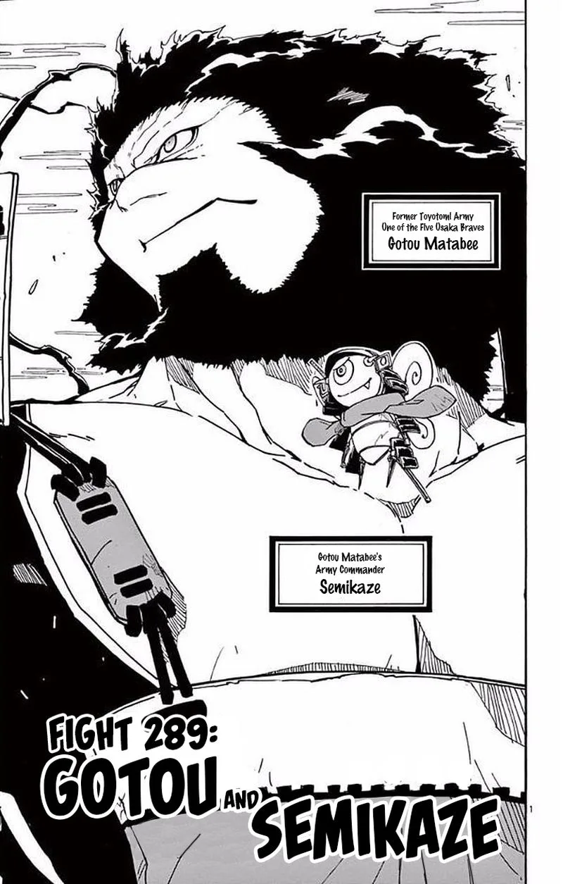 Joujuu Senjin!! Mushibugyo Chapter 289 page 1
