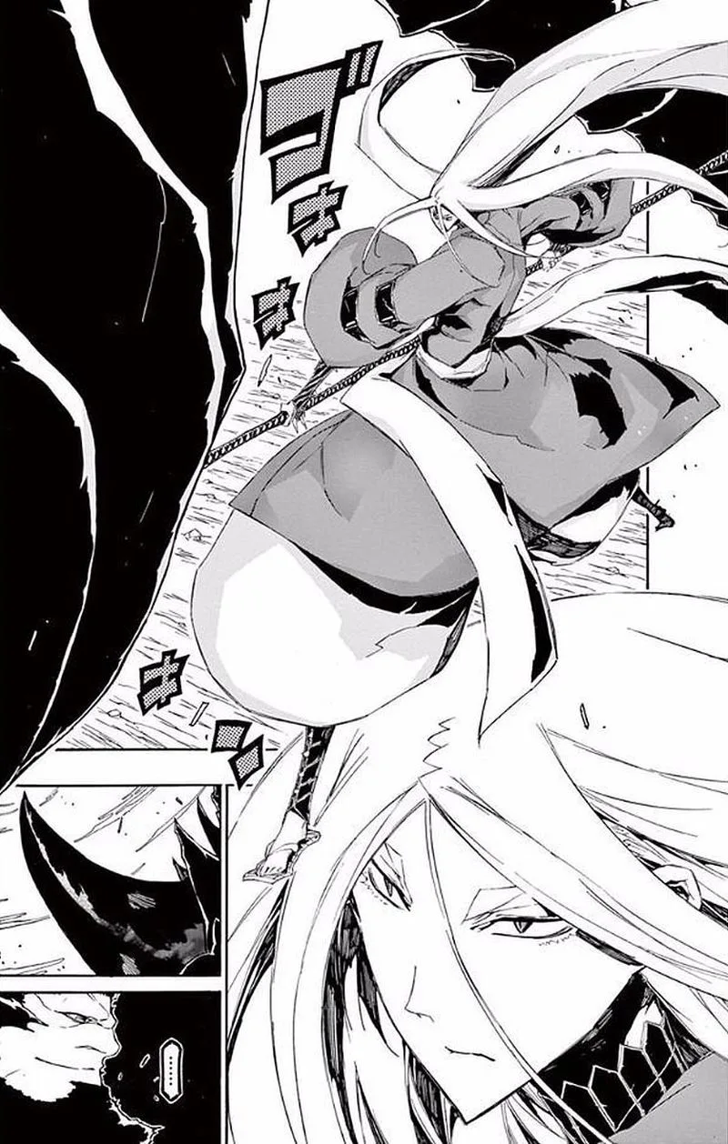 Joujuu Senjin!! Mushibugyo Chapter 289 page 5