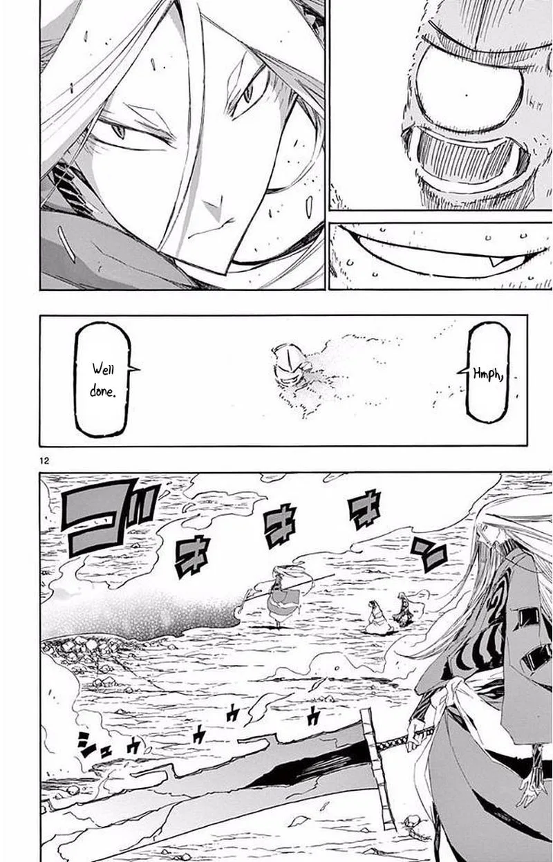 Joujuu Senjin!! Mushibugyo Chapter 289 page 12