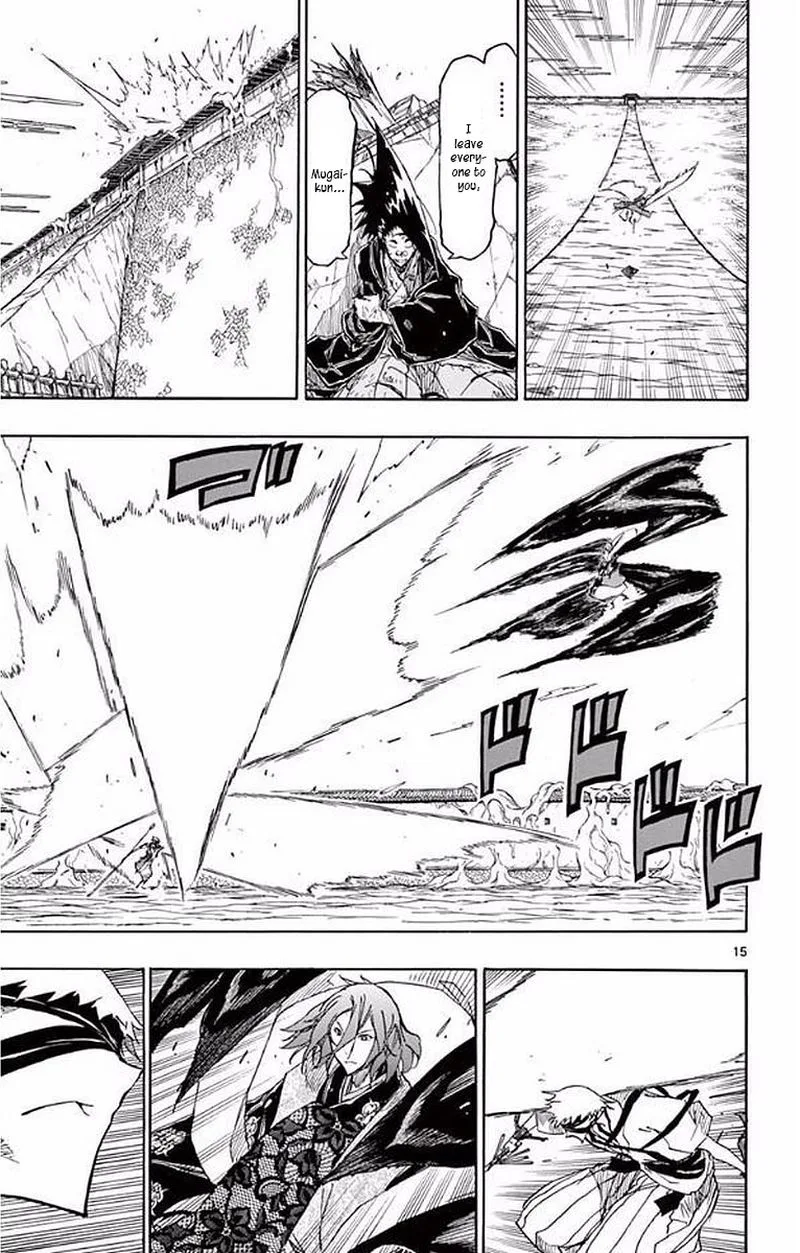 Joujuu Senjin!! Mushibugyo Chapter 289 page 15