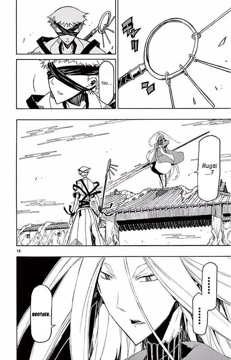 Joujuu Senjin!! Mushibugyo Chapter 289 page 18